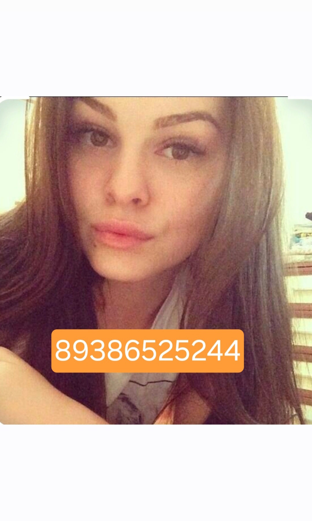 Девочка Валерия 27 лет сделает нежно золотой дождь выдача и примет у себя в Район - Юго-Запад