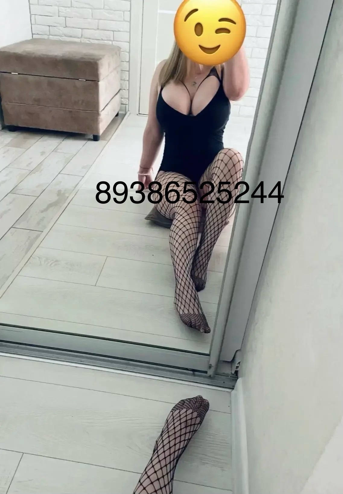 Проститутка Валерия с 4 размером груди сделает нежно страпон и пригласит к себе в Район - Юго-Запад