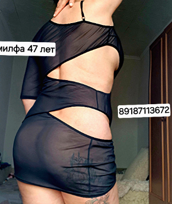 Проститутка МИЛфа47лет9187113672 спортивная исполнит классический секс и позовет в гости в Район - Северо-Запад
