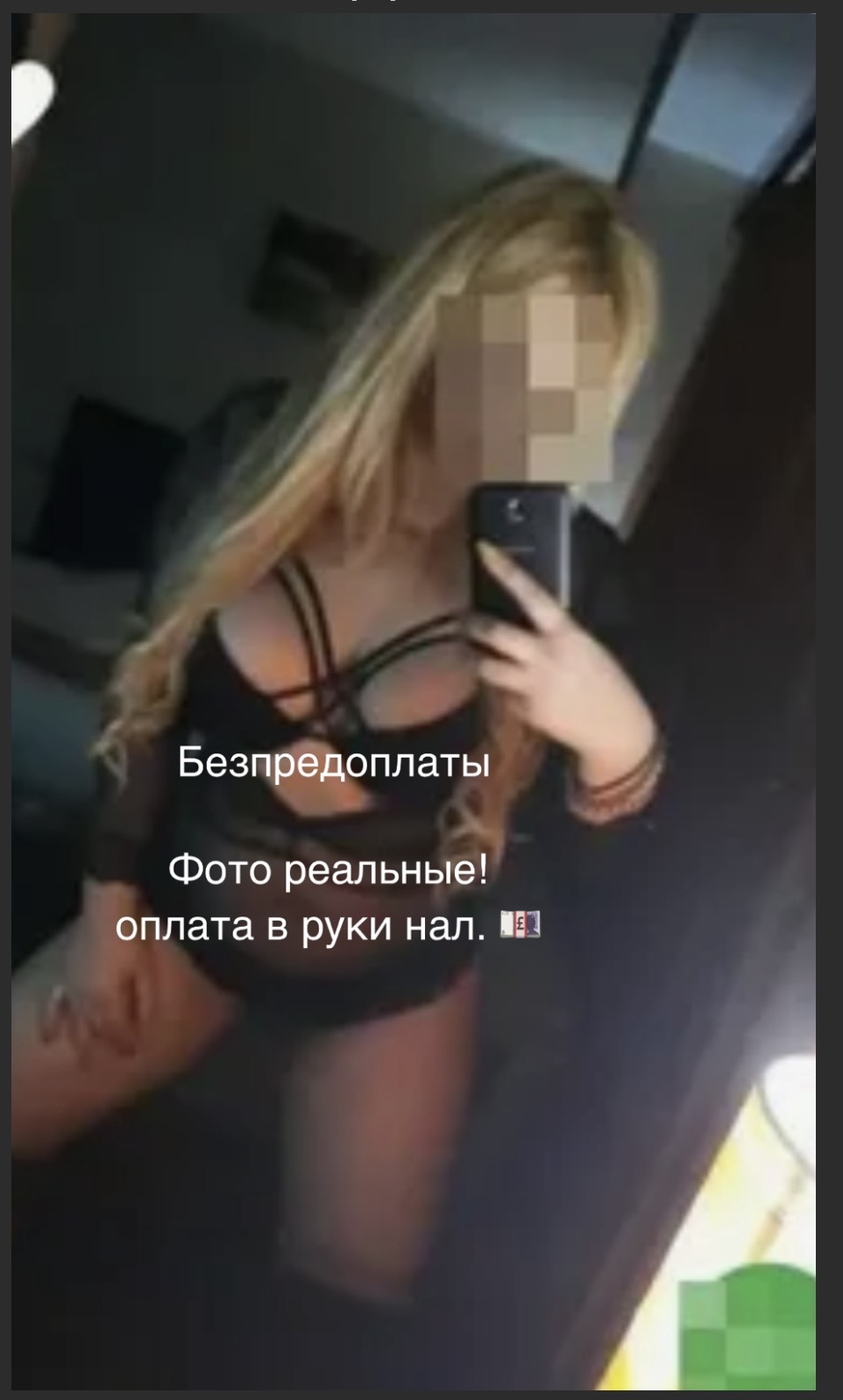 Проститутка МИЛФА спортивная сделает с удовольствием госпожа и позовет в гости
