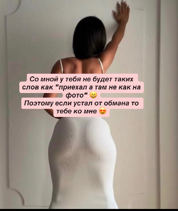 Девочка Ира ФОТО МОИ 24 лет сделает качественно ролевые игры и примет у себя
