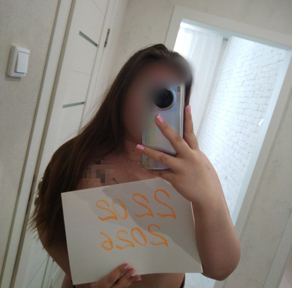 Девушка Валя стройная сделает нежно окончание на грудь и позовет в гости в Район - Юго-Запад