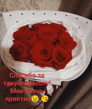 Индивидуалка Дарья Массаж с 6 размером груди сделает с удовольствием массаж профи и позовет в гости в Любой район