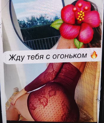 Эскорт Ника с 3 размером груди сделает качественно классический секс и позовет в гости в Любой район